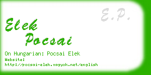 elek pocsai business card